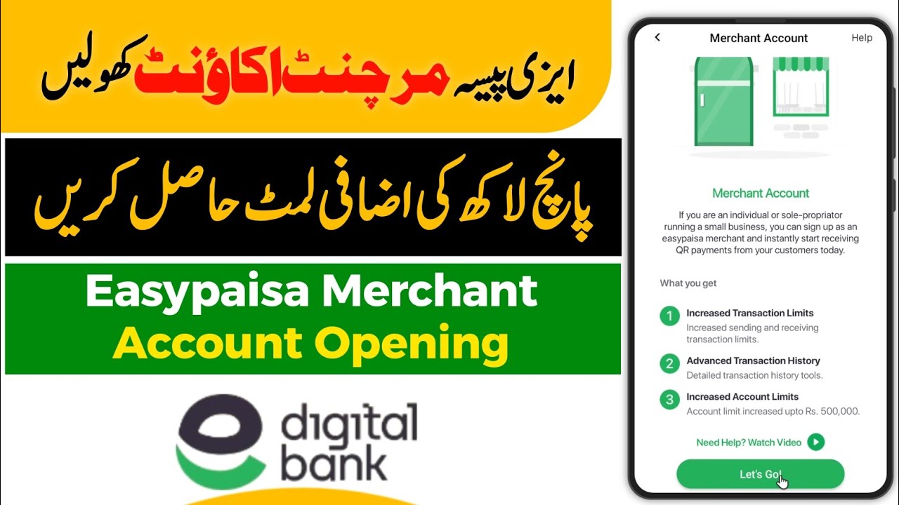 Easypaisa Merchant Account Banane Ka Tarika || Easypaisa Merchant Account Benefits
