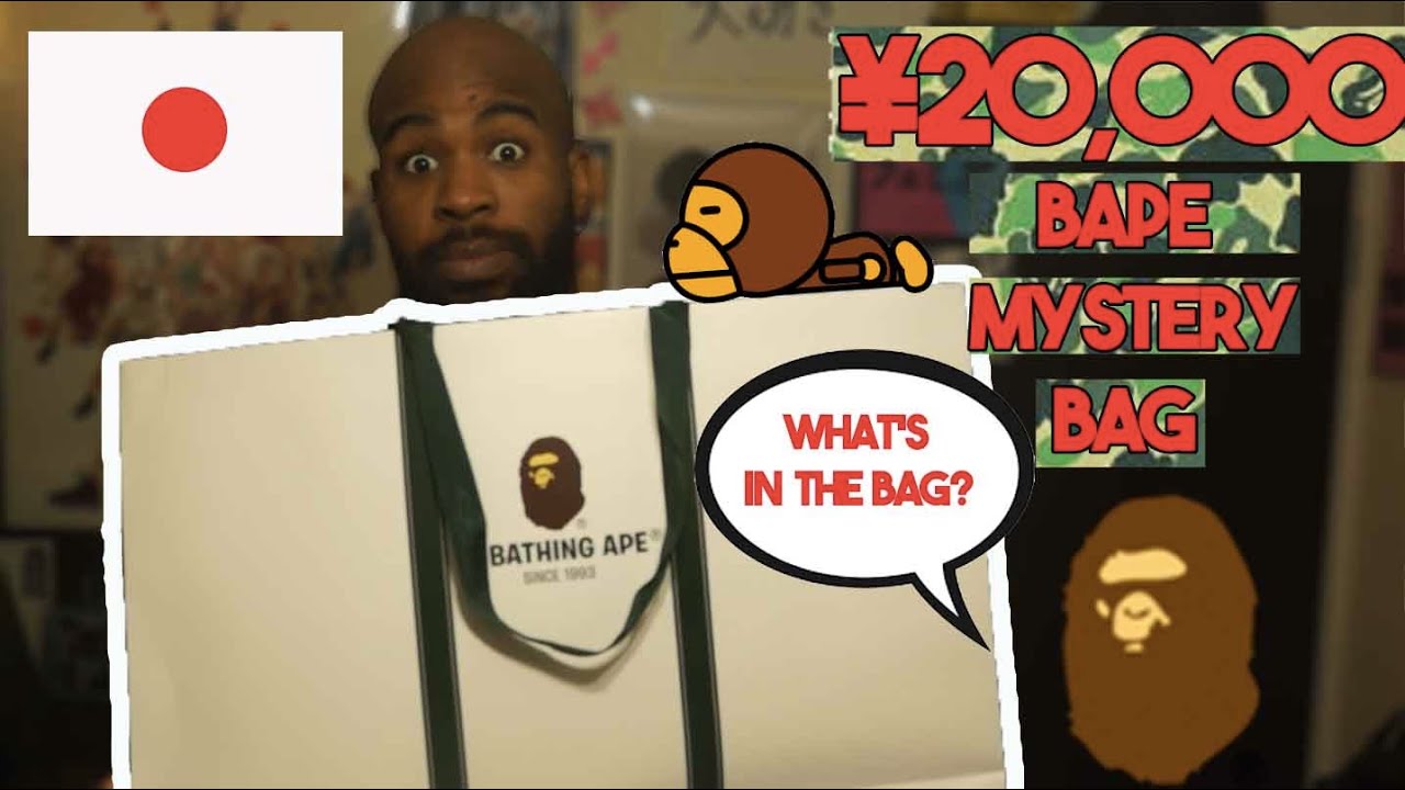 BAPE Unboxing - A Bathing ape New Years mystery bag Japan 2021