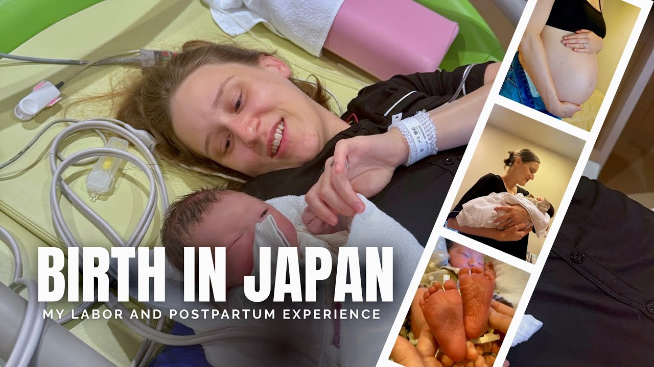 Я рожала в Японии 🇯🇵 | Мои роды и послеродовой опыт