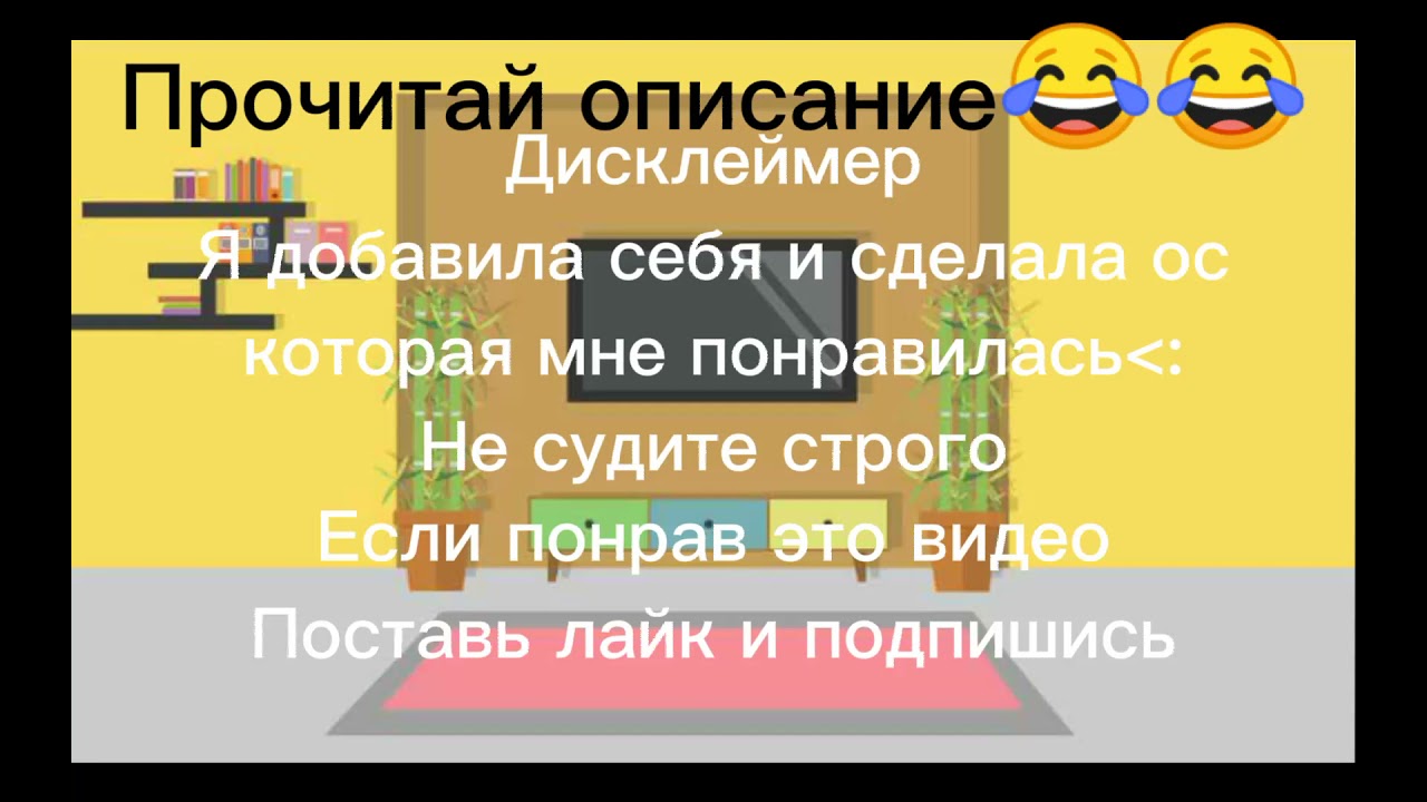гача лайф реакция на видео из тик тока леди баг и супер кот хрен знает какая часть прочитай описанте