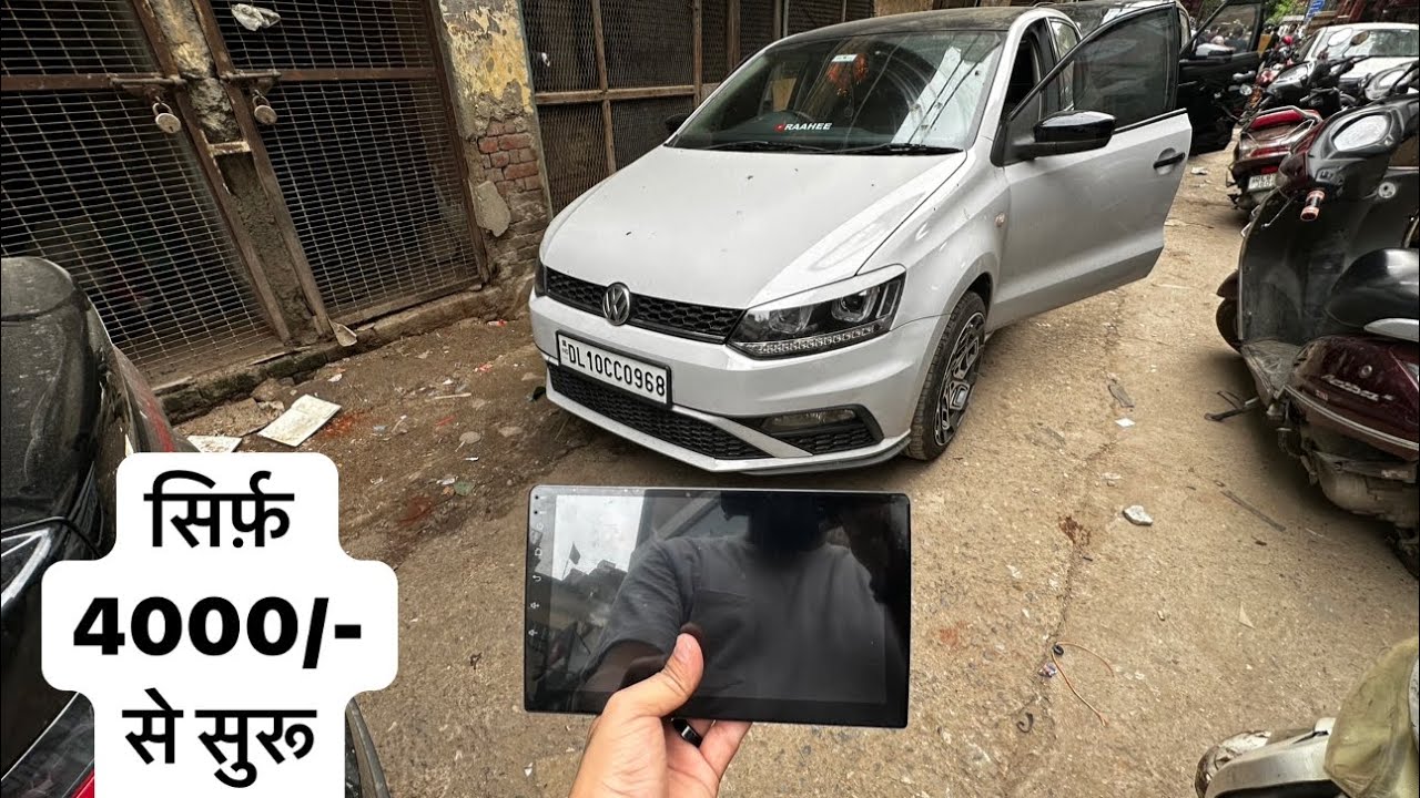 My New Polo Got Audio Upgrade ✅ - Best Wireless Apple CarPlay and Android Auto 😶‍🌫️| VW Polo 2023