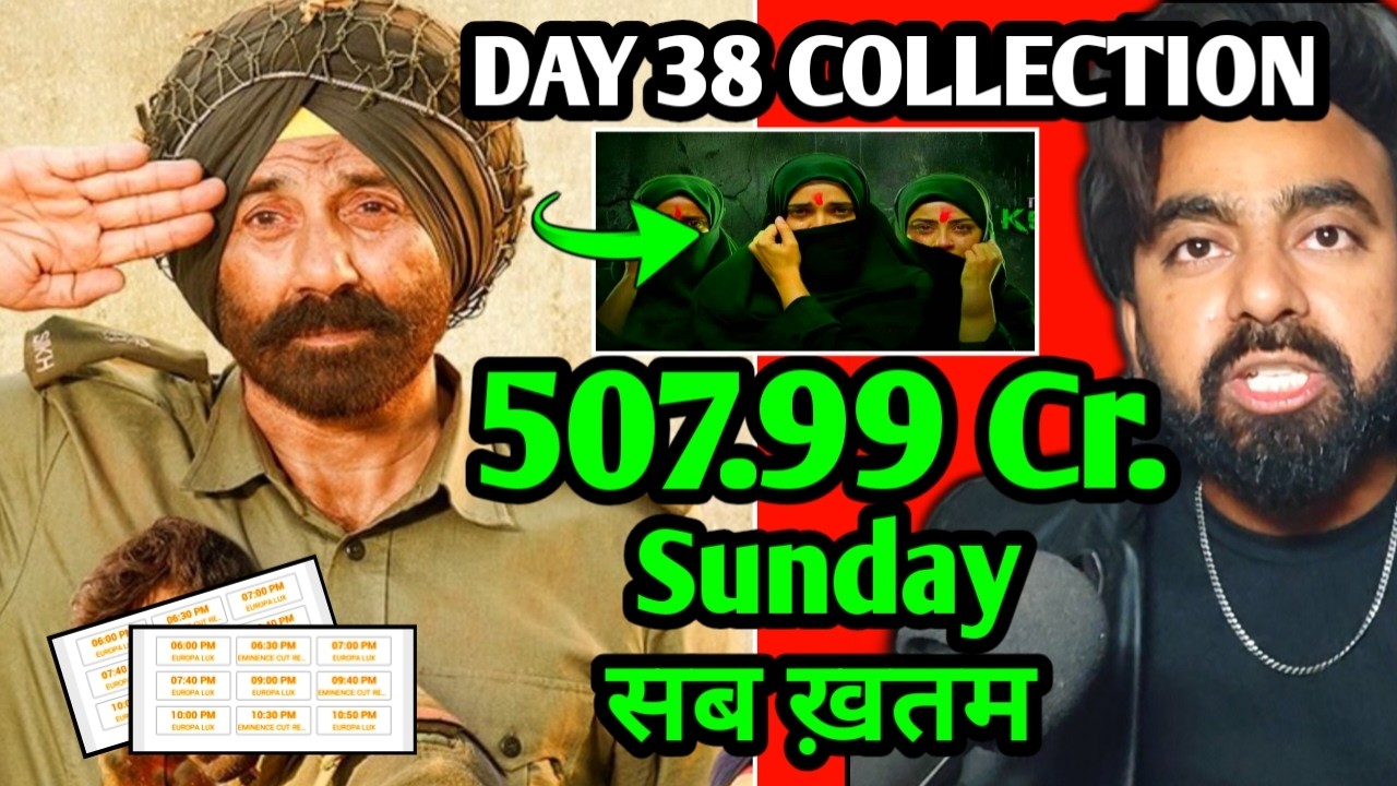 BORDER 2 DAY 38 COLLECTION WORLDWIDE | BORDER 2 FINAL COLLECTION THE KERALA STORY 2 COLLECTION DAY3