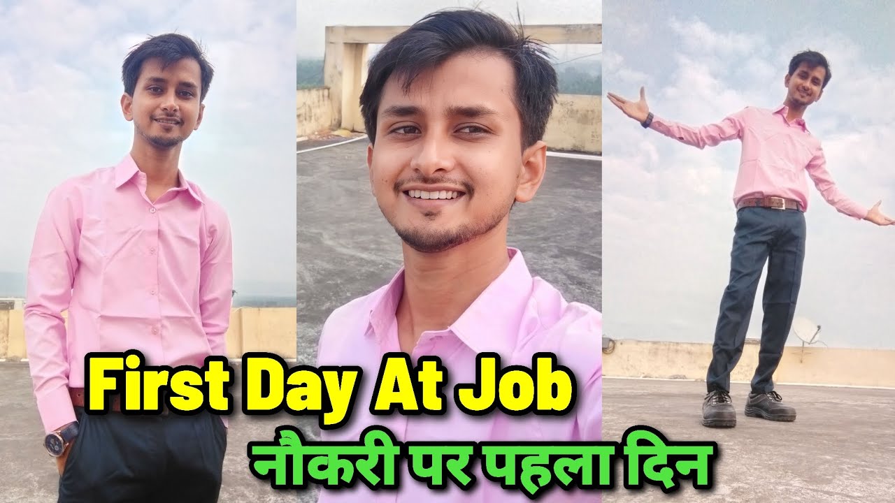 Visakhapatnam Mein Mera Job Ka Pehla Din | Jobs In Vizag | Jobs In Visakhapatnam