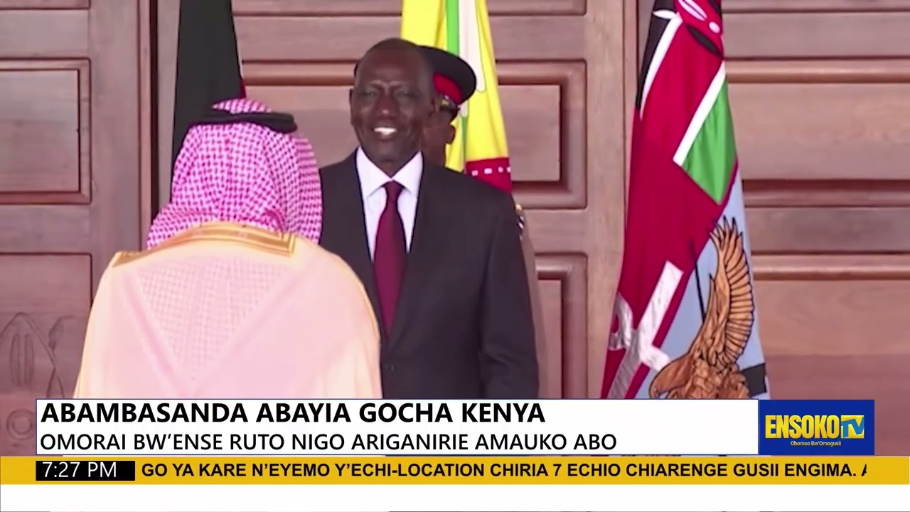 ABAMBASANDA ABAYIA GOCHA KENYA