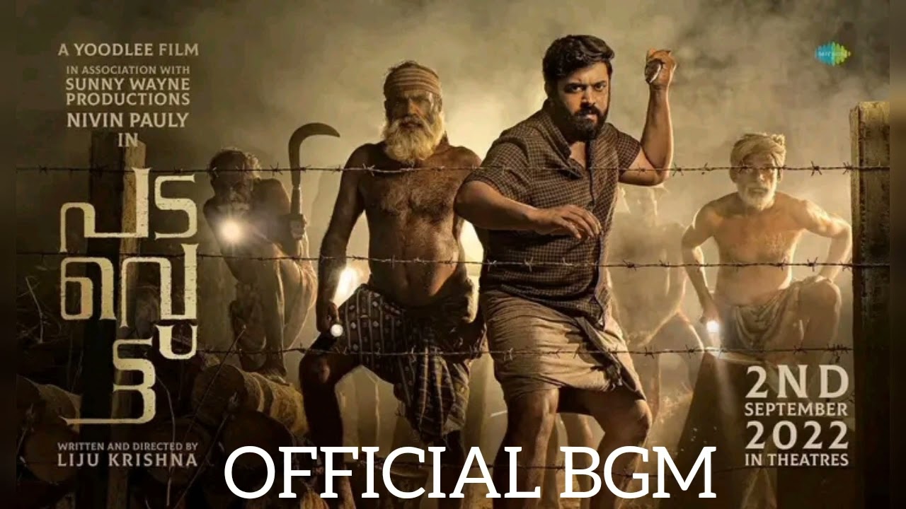 Padavettu Movie Official BGM | Nivin Pauly - Liju Krishna | Padavettu Movie Trailer | Padavettu BGM