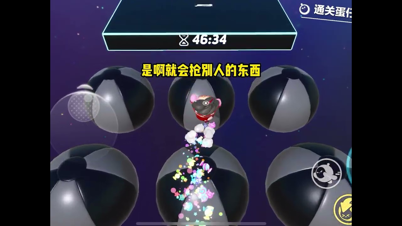 室友同时养了三条鱼。某天，她对清贫校草一见钟情后，要把鱼塘里的鱼卖给我：五百块，我把人转让给你。搞金融的精英男，贼有钱，绝对是你接触不到的阶层。我没忍住腹诽。网恋的能有什么好品种？#小说 #爽文