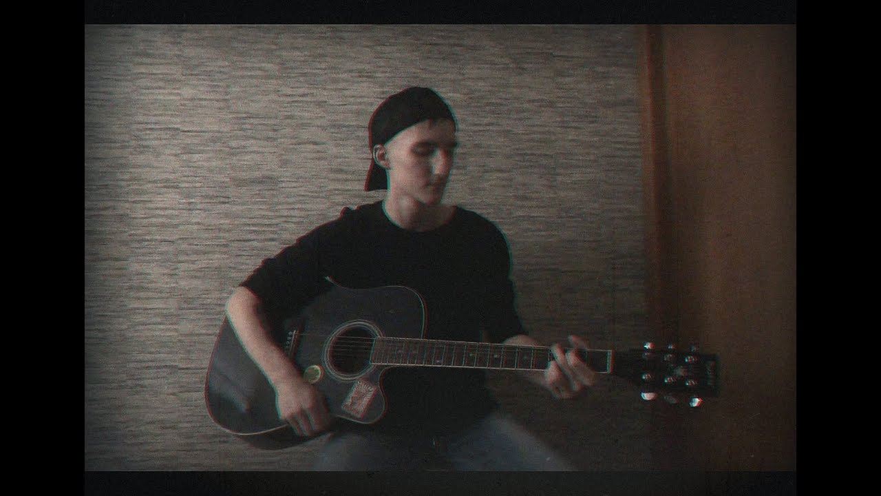 pyrokinesis - сахарная вата (ARKLE cover)
