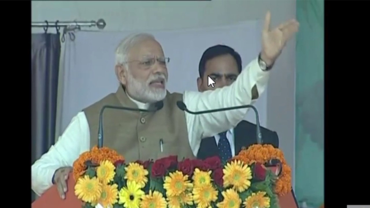 PM MOdi Live Parivartan Rally