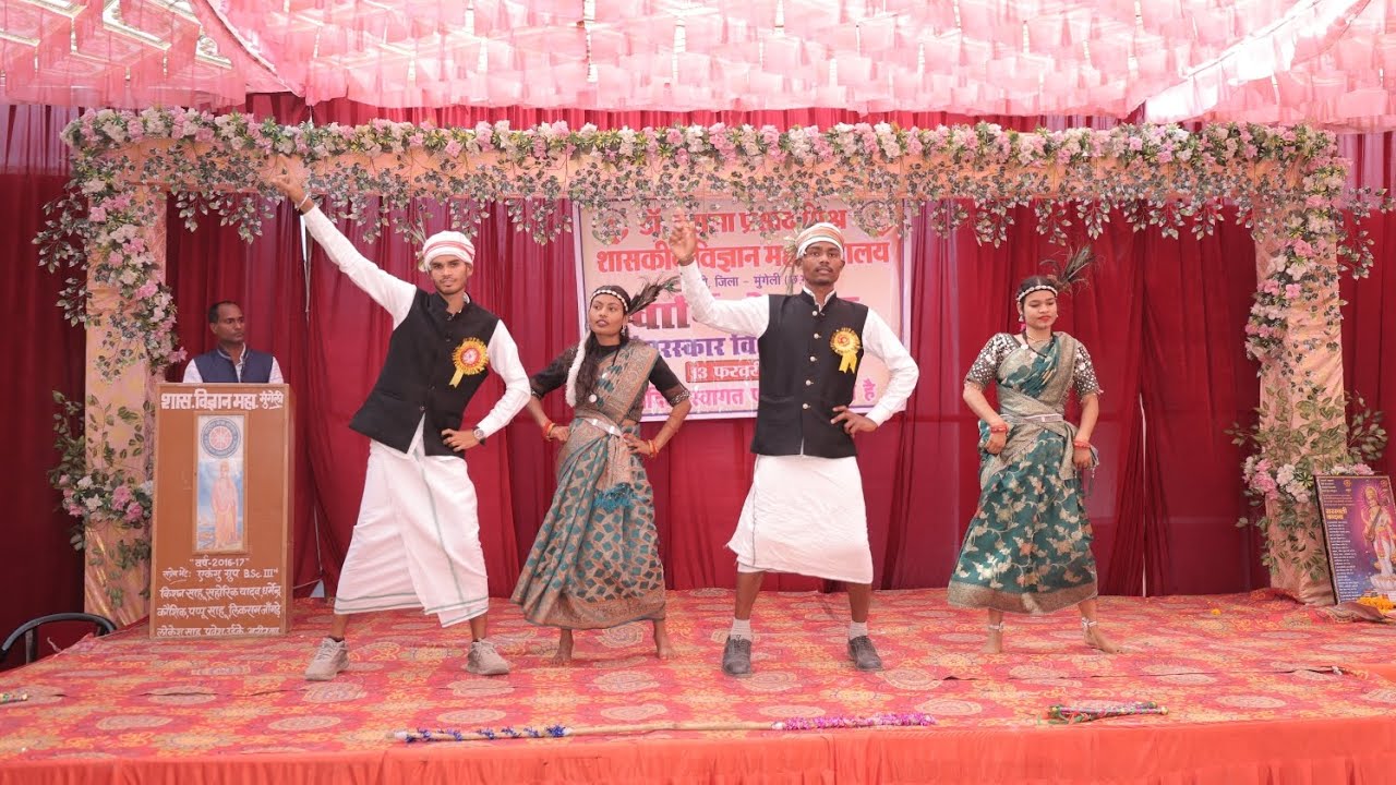 CG करमा नृत्य || बस्तरिहा गाना || college annual day|| CG viral video || Annual function 2026||