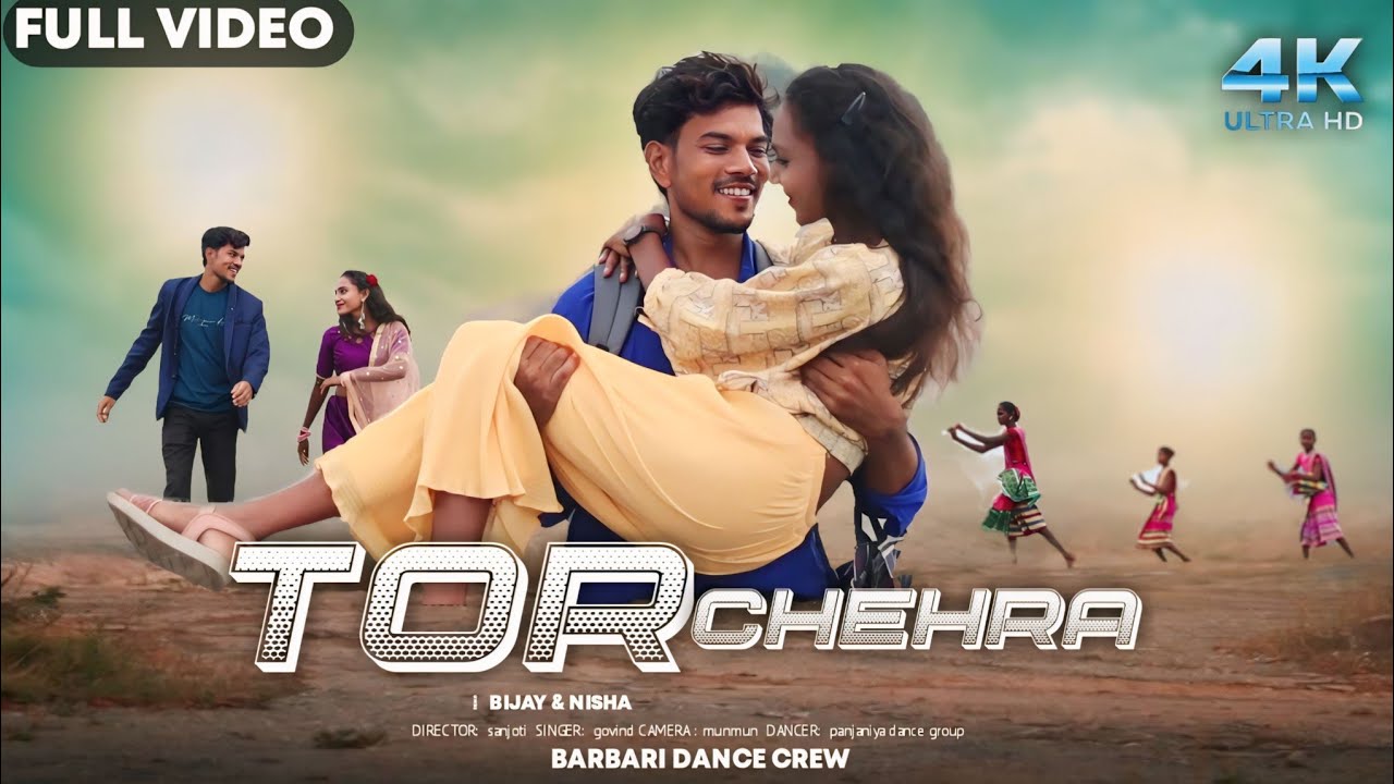 TOR CHEHRA SANTALI FULL VIDEO | AMAH CHEHRA BANG | SANTALI VIDEO TRENDING SONG | #newsantalivideo