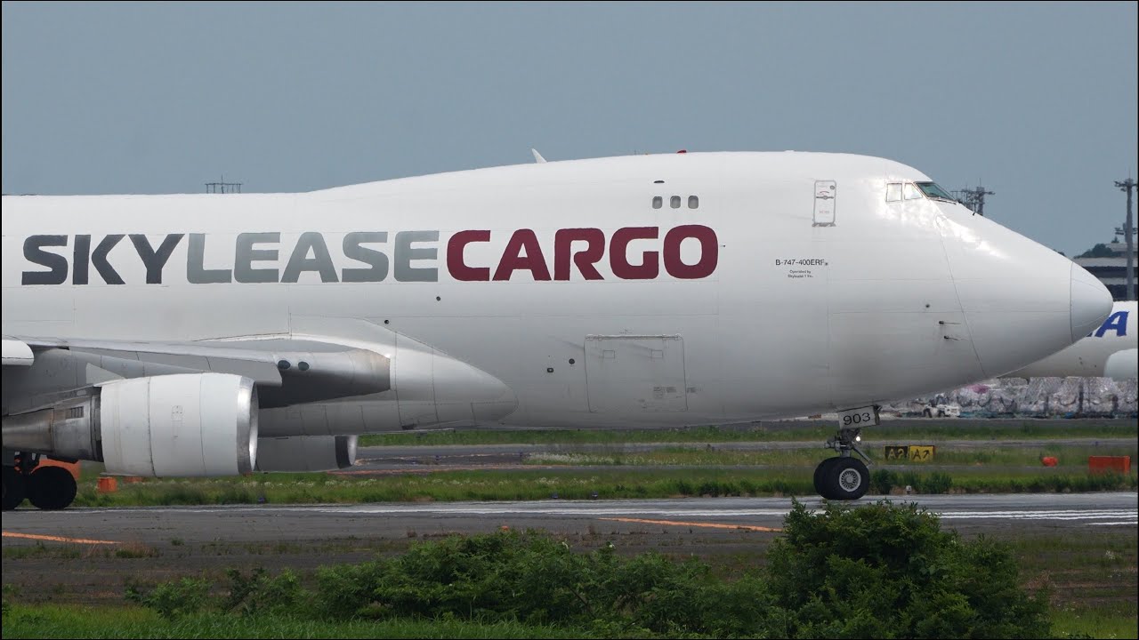 Sky Lease Cargo Boeing 747-400F N903AR Landing and Takeoff | Narita Int'l  Airport | NRT/RJAA
