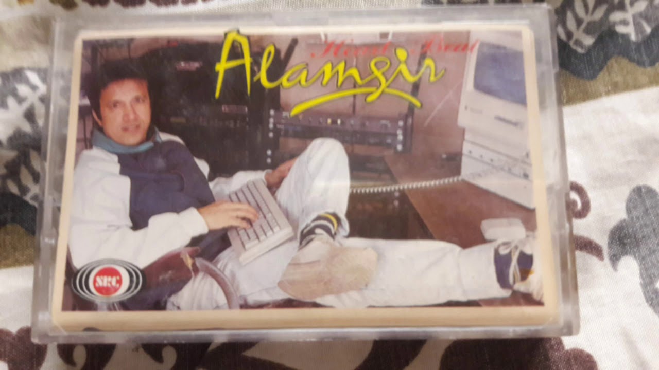 MERI ZINDAGI SAGAR...ALAMGIR 1992 SONG
