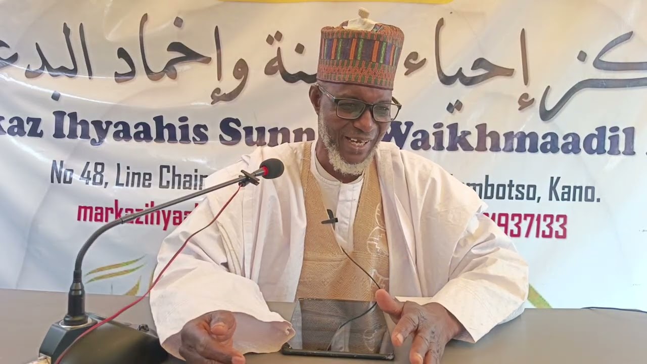 Tafseer Surah Al-Hujurat (1) - Sheikh Hussain Abubakar, Imam Nuril Islam, Kano