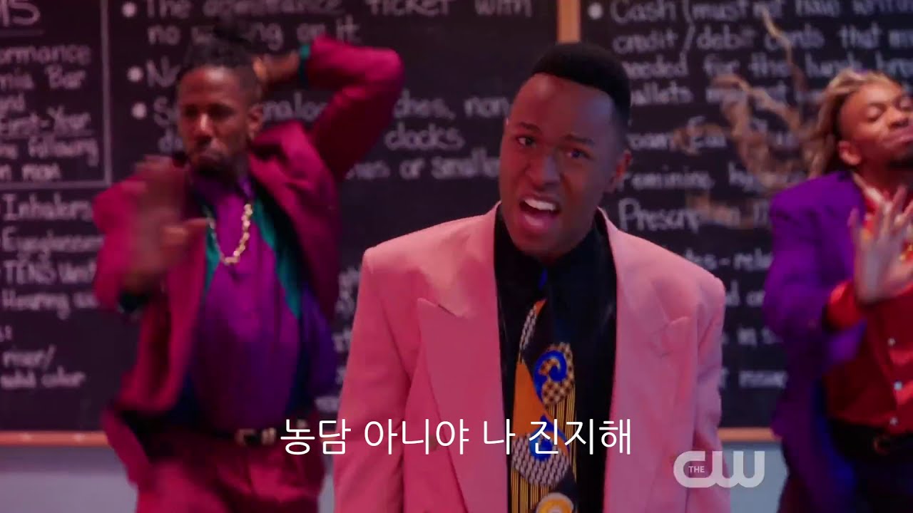 영문과 오지마요 (Don't be a lawyer 패러디)