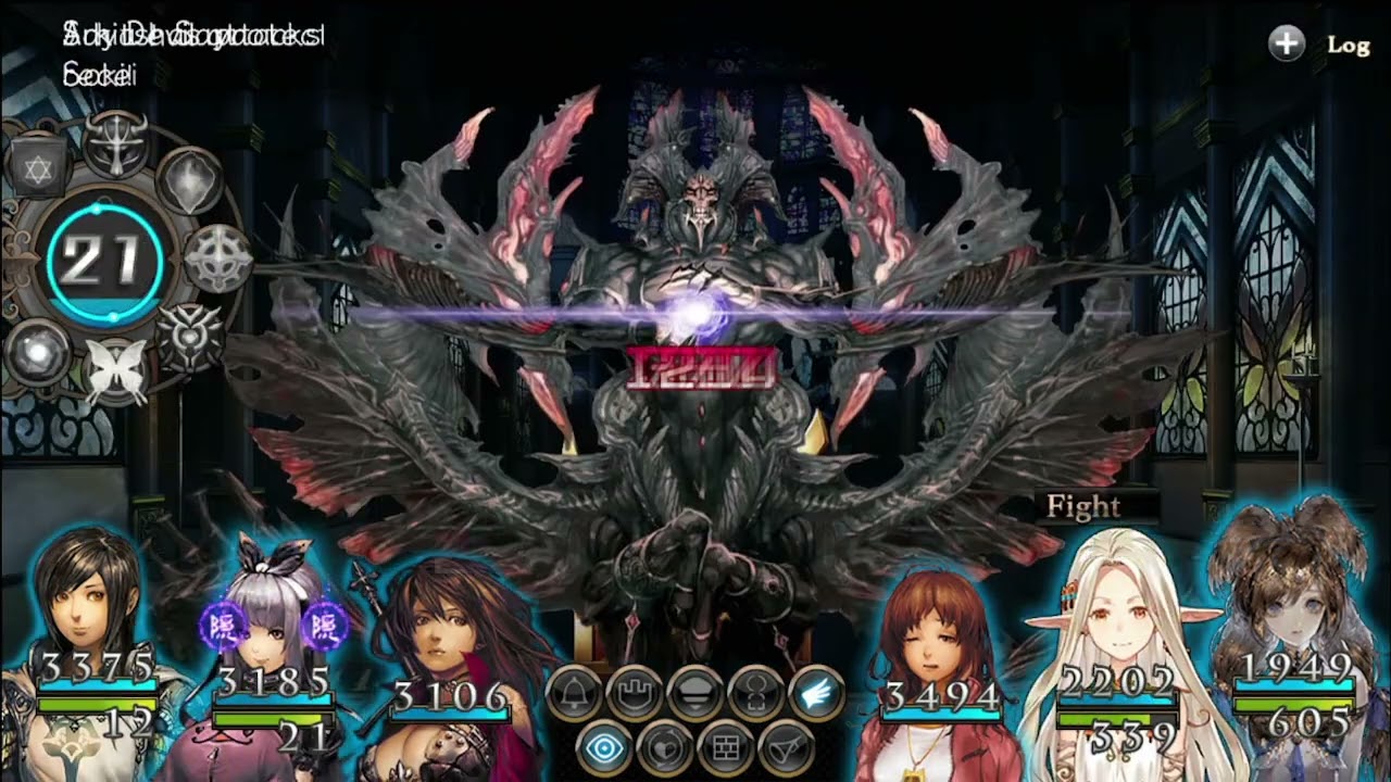 Stranger of Sword City Revisited (Part 12 - Finale)