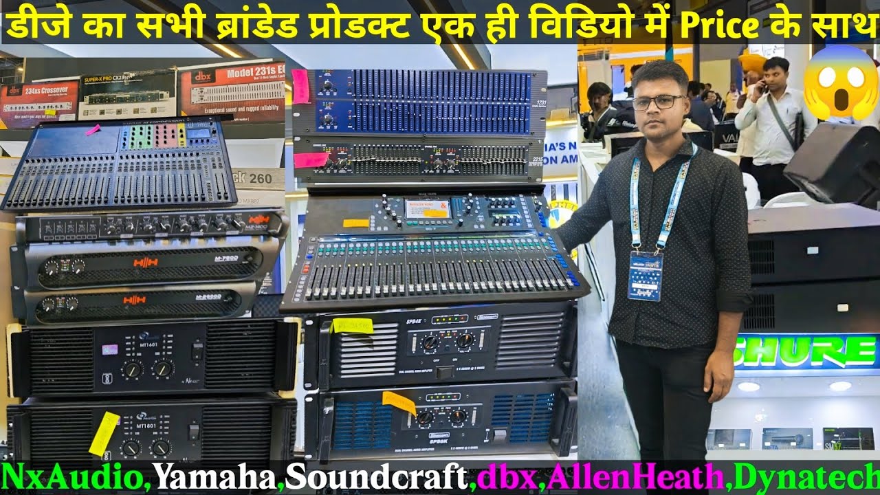 Nx Audio Amplifier | Digital Mixer Soundcraft | Allen Heath qu 32 @SoundcraftMixers 