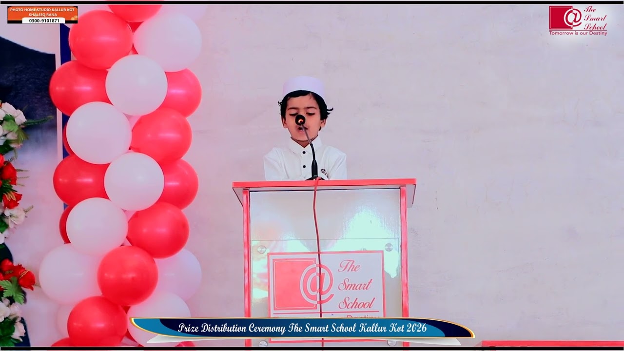 #SchoolAnnual #SchoolEvent #AnnualFunction #SchoolCelebration