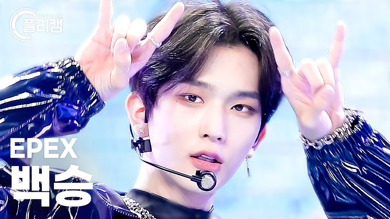 [플리캠 4K 가로] EPEX BAEKSEUNG 'Sunshower(여우가 시집가는 날)' (이펙스 백승 직캠) l Simply K-Pop CON-TOUR Ep.568