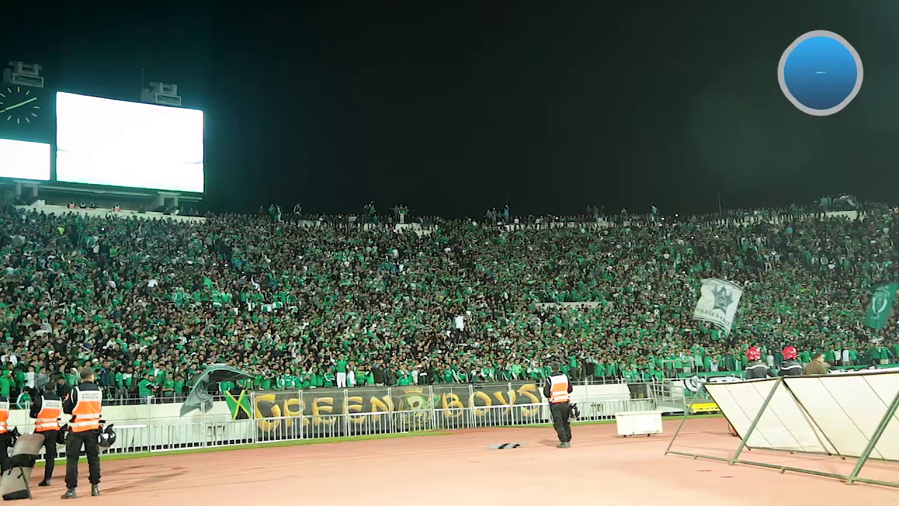 المغانة بـ