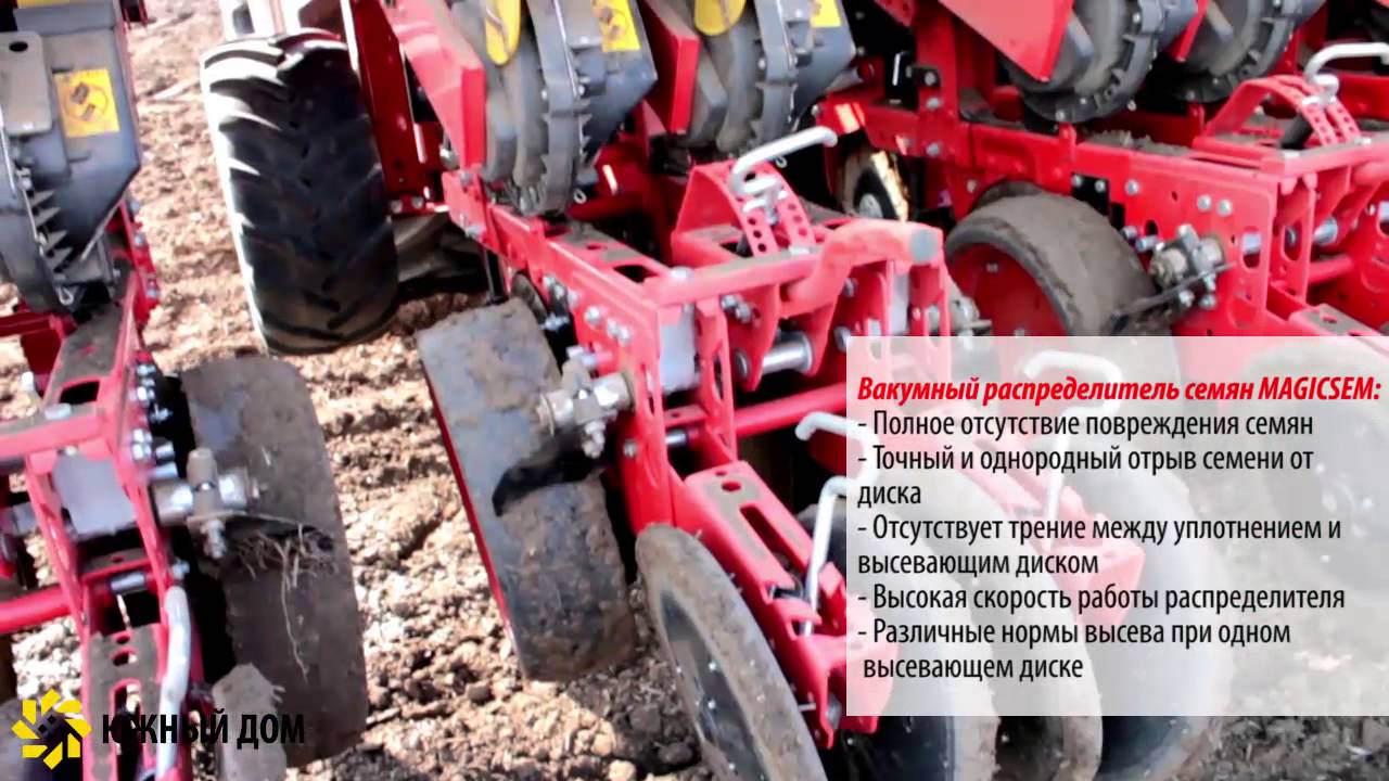 MaterMacc MS Twin Row 8000