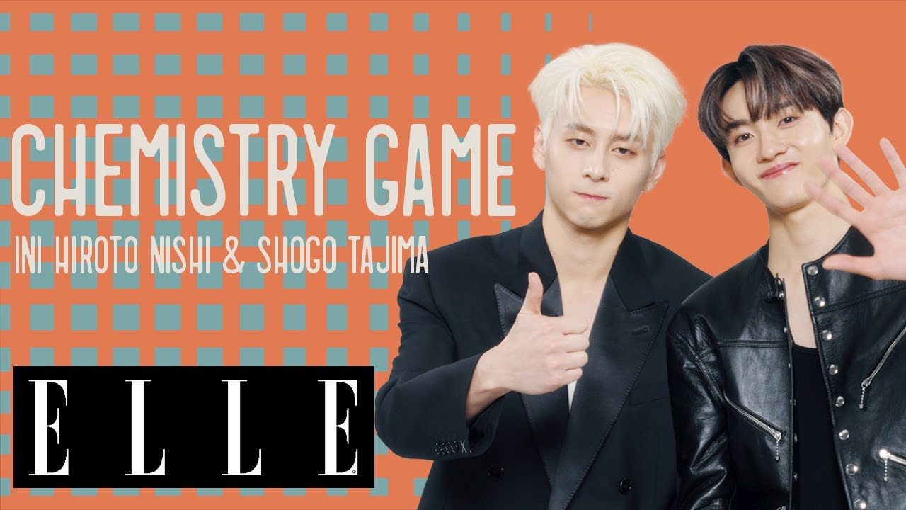 【INI 西洸人＆田島将吾】グループ随一の仲良しコンビの価値観の違いがケミゲームで浮き彫りに！?｜CHEMISTRY GAME｜ ELLE Japan