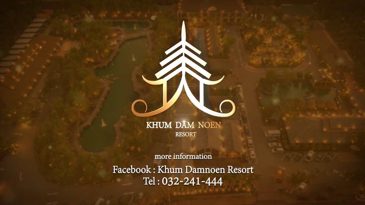 Khum Damnoen Resort 2023