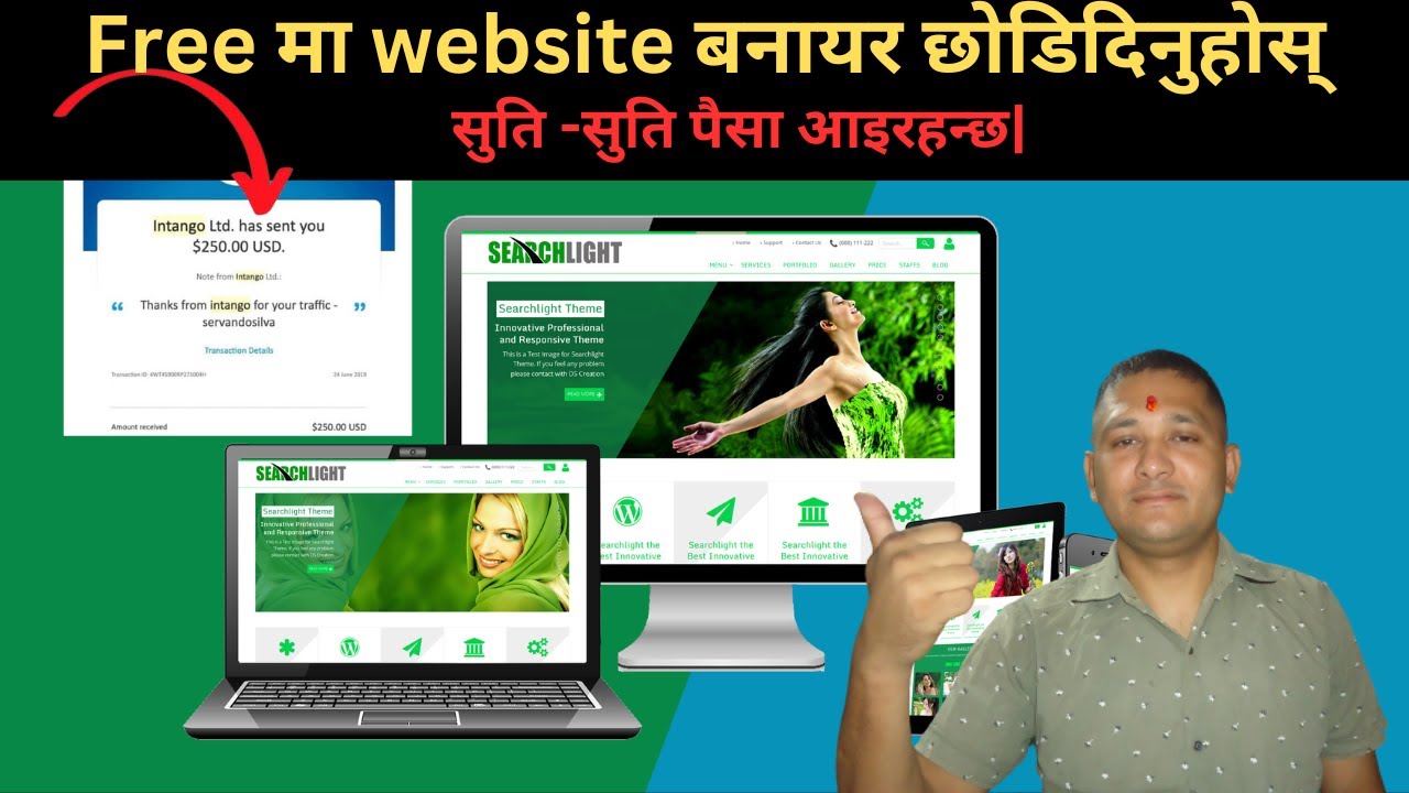 How to Sell Products on Website |  website बनायर छोडीदिनुहोस |  सुतीसुती पैसा आफै आउछ |