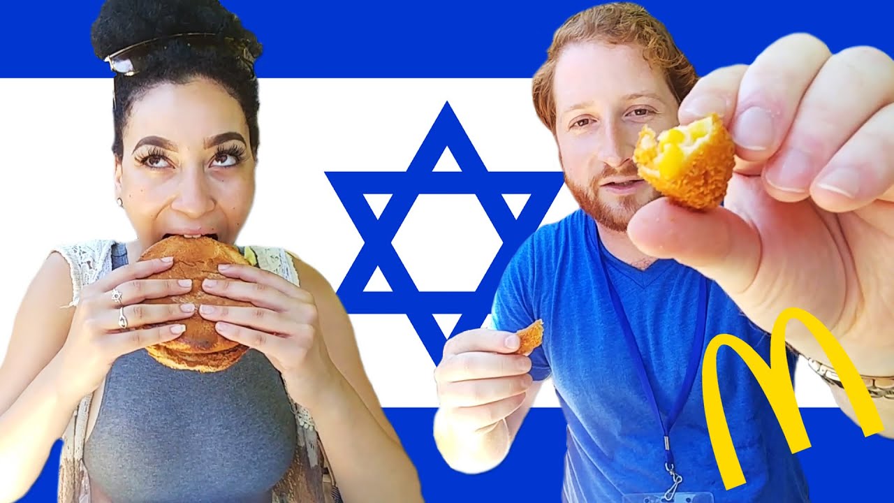 Americans Try Israeli McDonald's