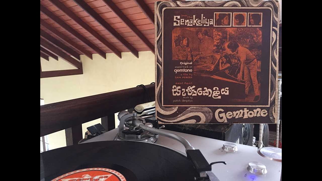 Milton Mallawarachchi: Reyak Upadda (Film: Senakeliya)