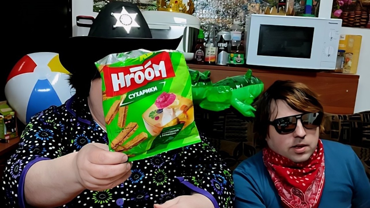 каркаде́