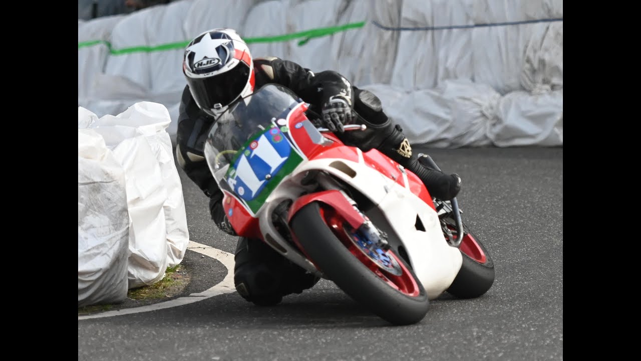 VfV DHM Schotten GP 2023 Klasse A/R + V WL 1 auf YAMAHA TZ 250