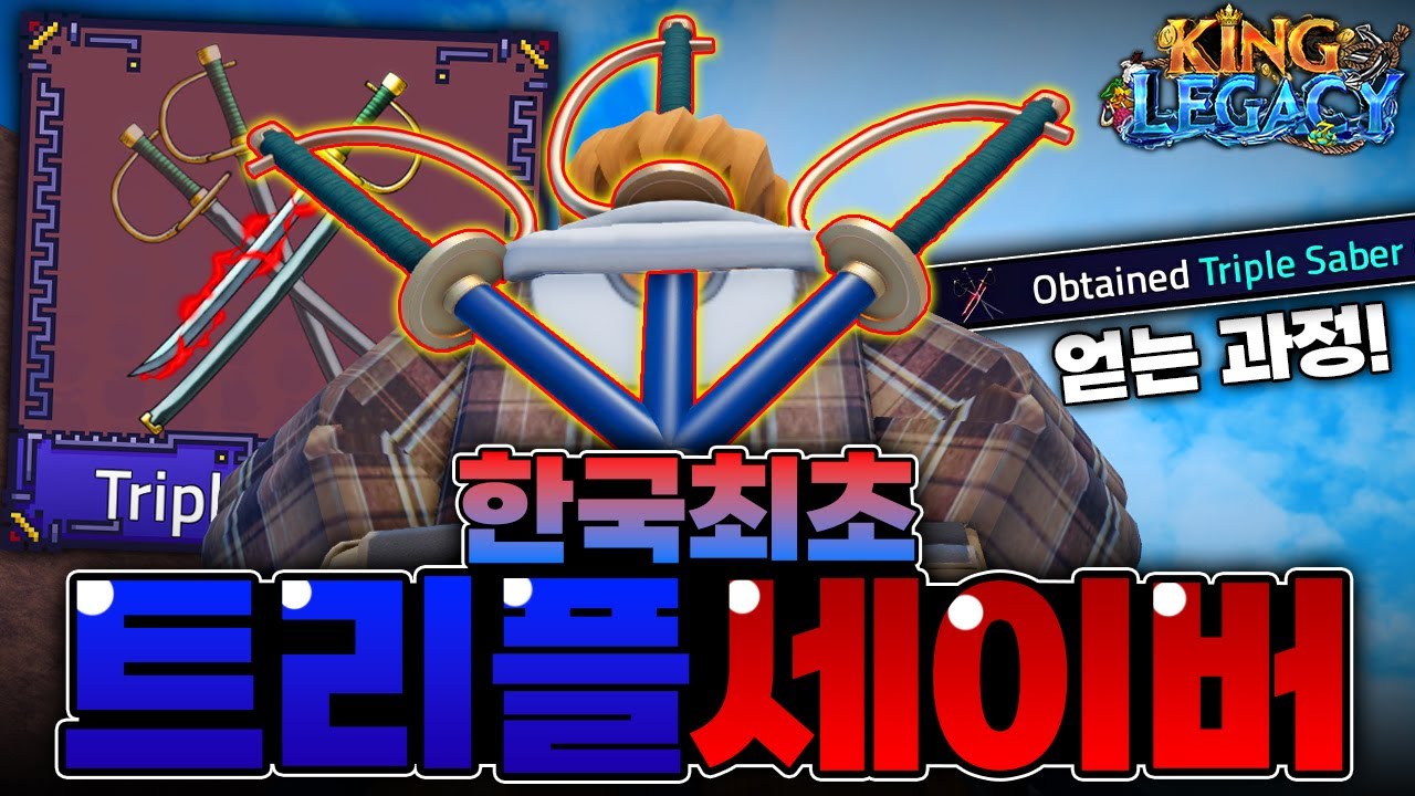 드디어 