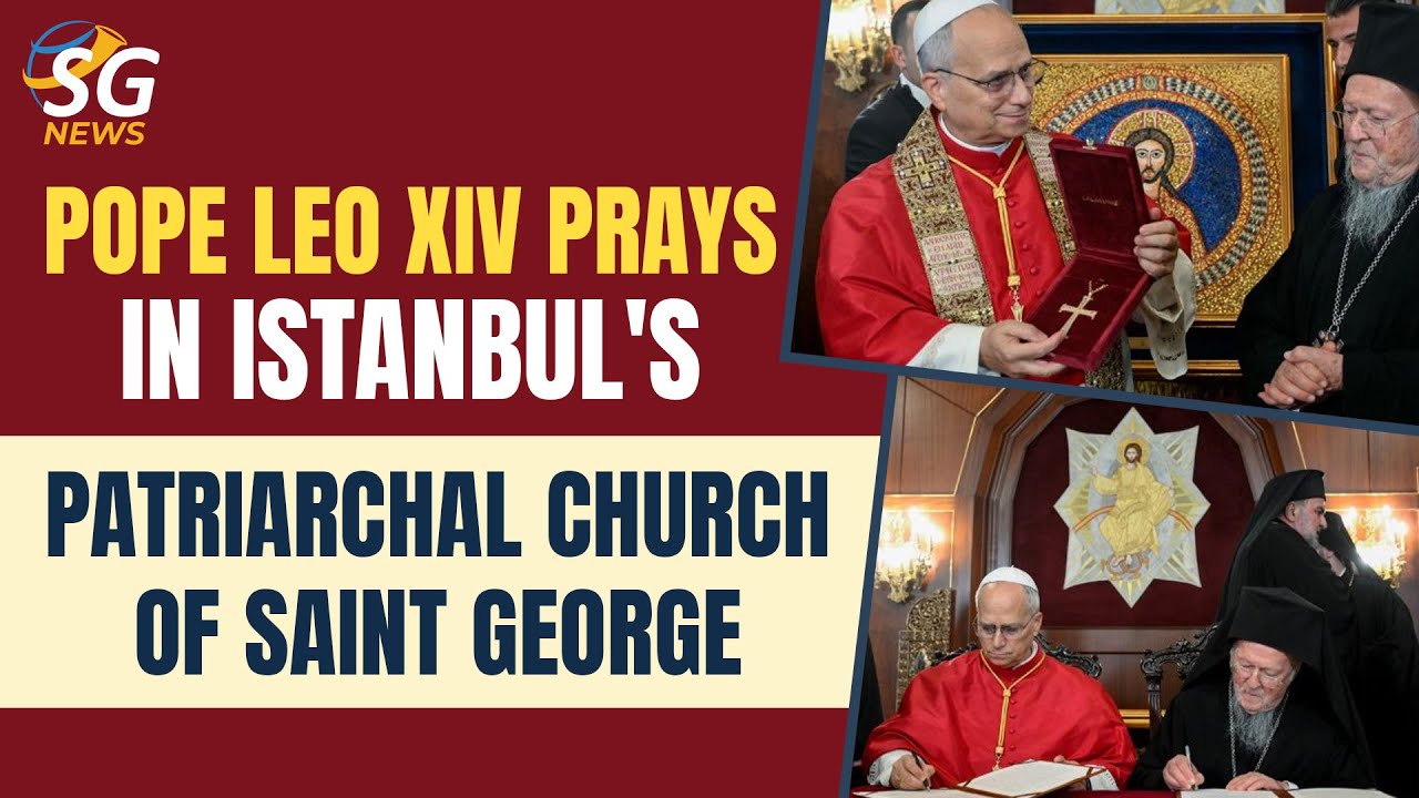 Папа Лев XIV молится в патриаршей церкви Святого Георгия в Стамбуле | SG NEWS