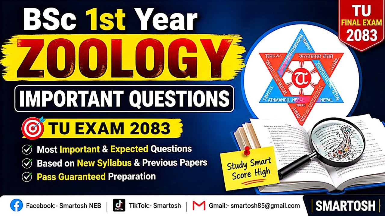 📚 BSc 1st Year Zoology Important Questions | Tribhuvan University (TU) | Exam Preparation