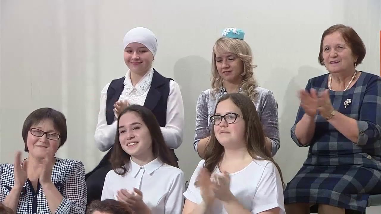 Башваткыч | 19/01/2020