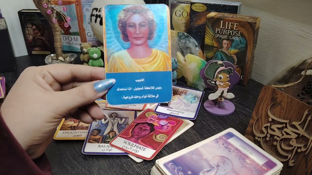 #برج_الحمل