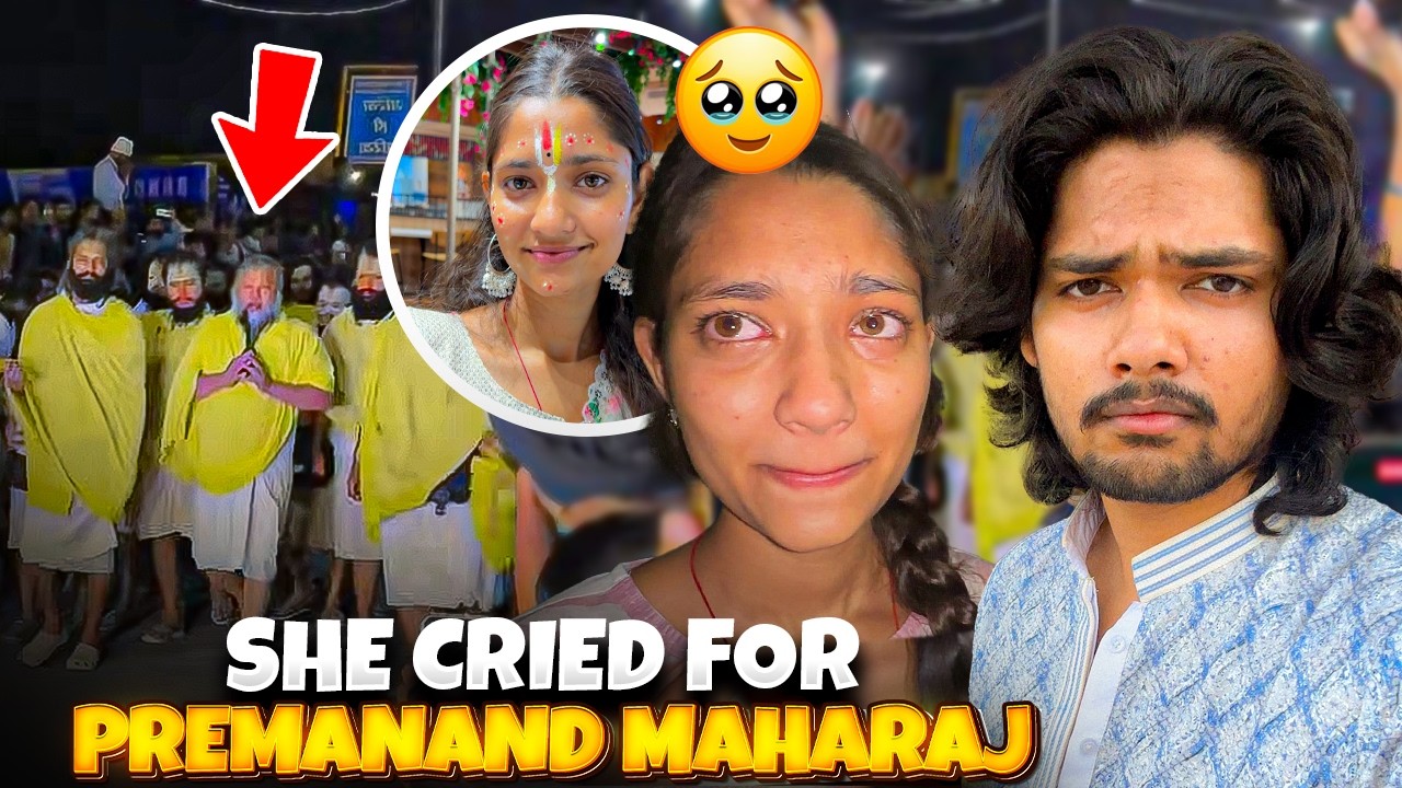 Premanand Maharaj ji ko dekh kar rone lagi🥺 | Vrindavana