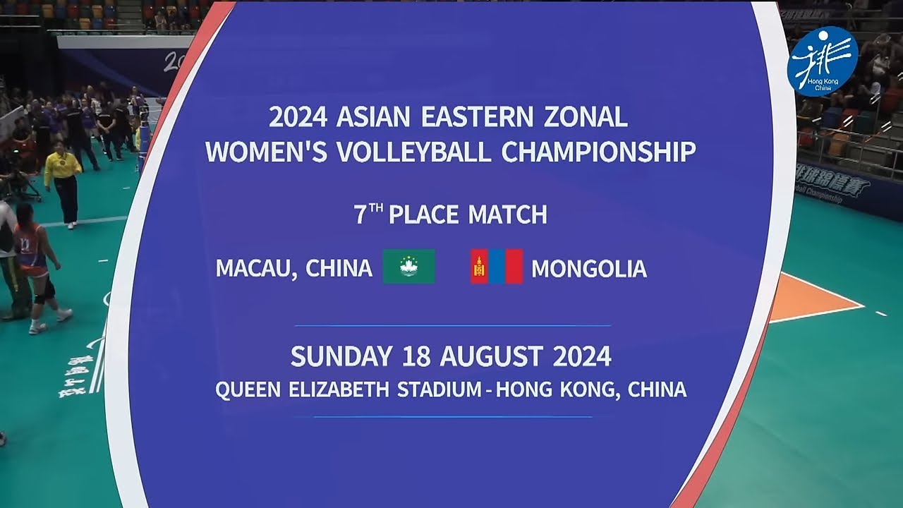 2024 Asian Eastern Zonal Women's Volleyball Championship - Mongolia VS Macau, China (18/8/2024)