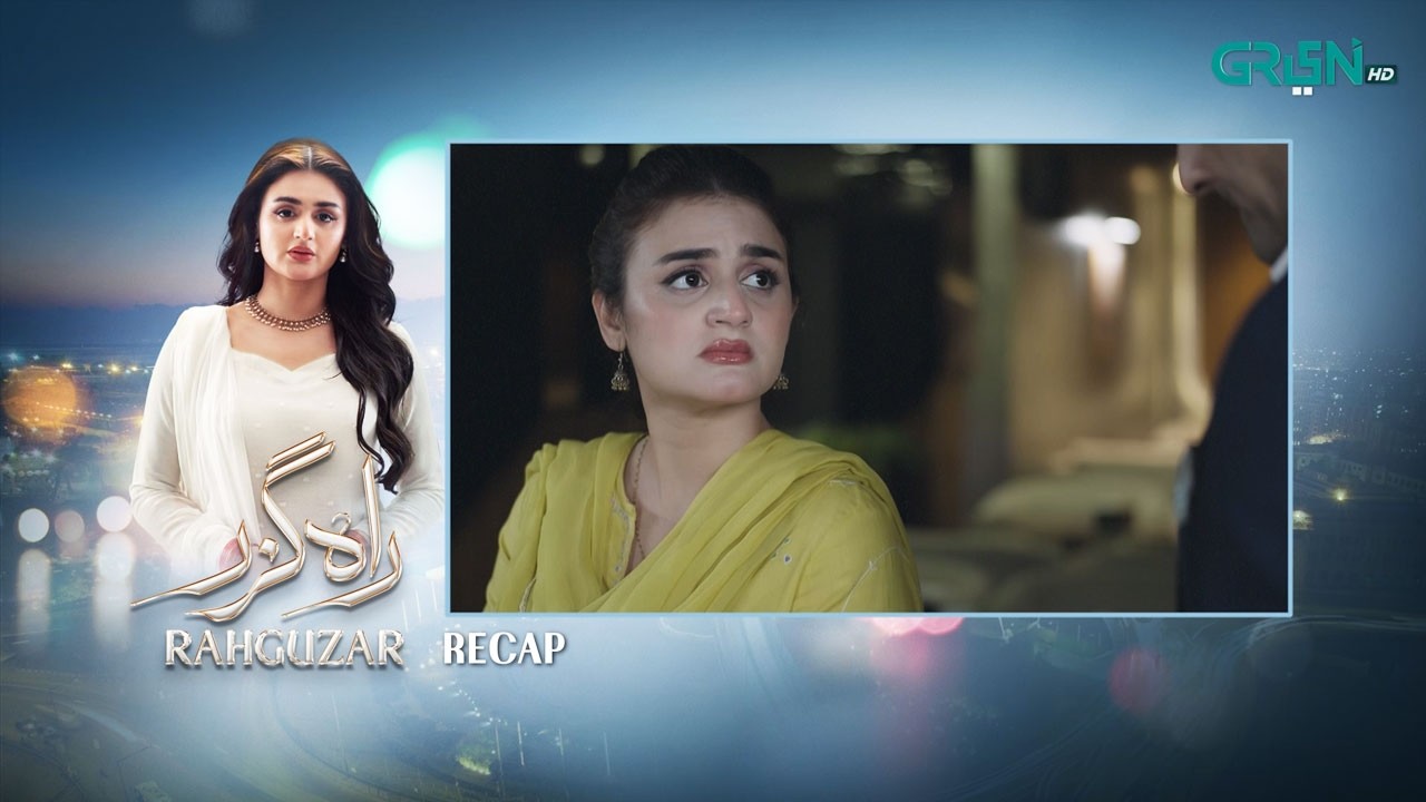 Recap - Rahguzar Episode 13 | 26th February 2026 | Green TV Entertainment