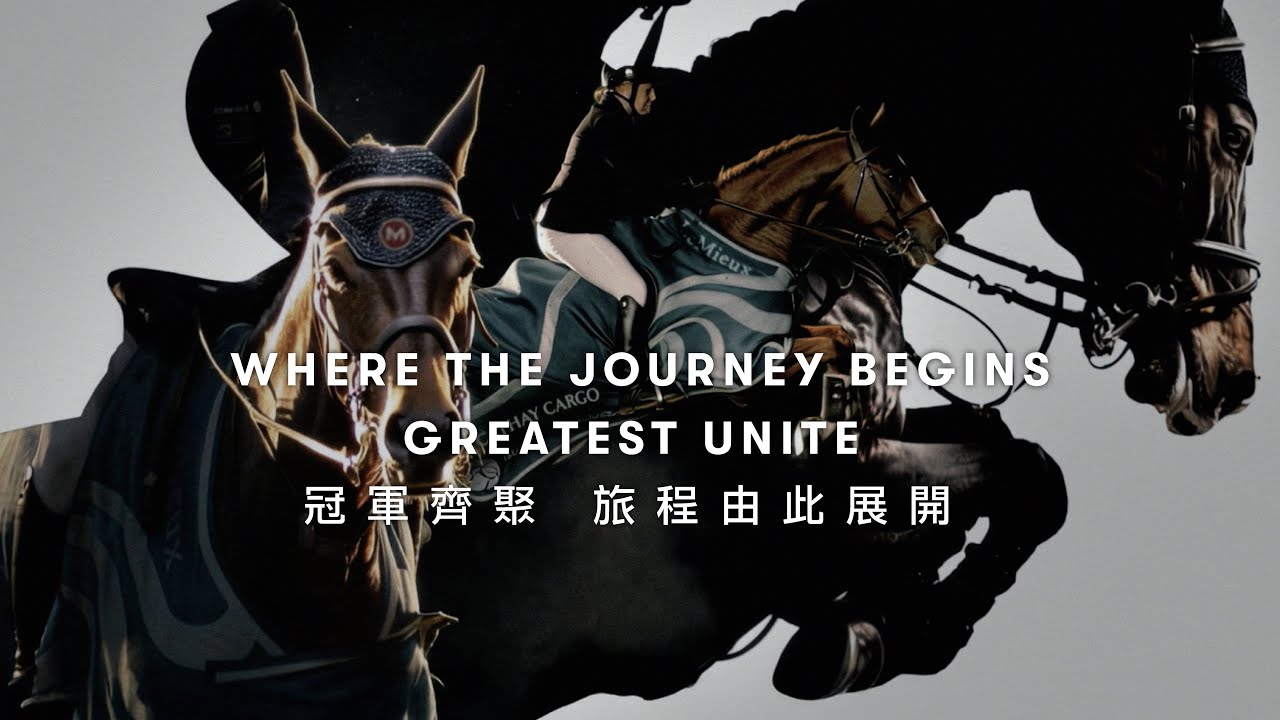 Galloping to Hong Kong International Horse Show | 萬馬奔馳 迎戰香港國際馬術盛典