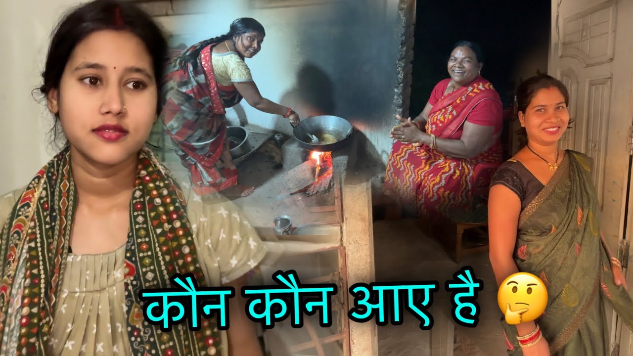संध्या जी की गोदभराई मनाने ये कौन आ गया 😱