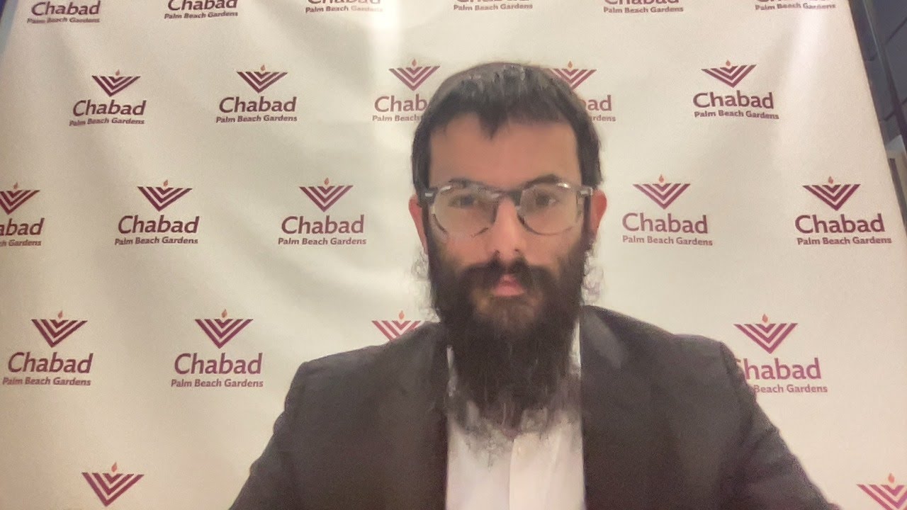 . The Power of a Sight: A Talmudic Sage and His Fascinating Custom (Talmud Study)