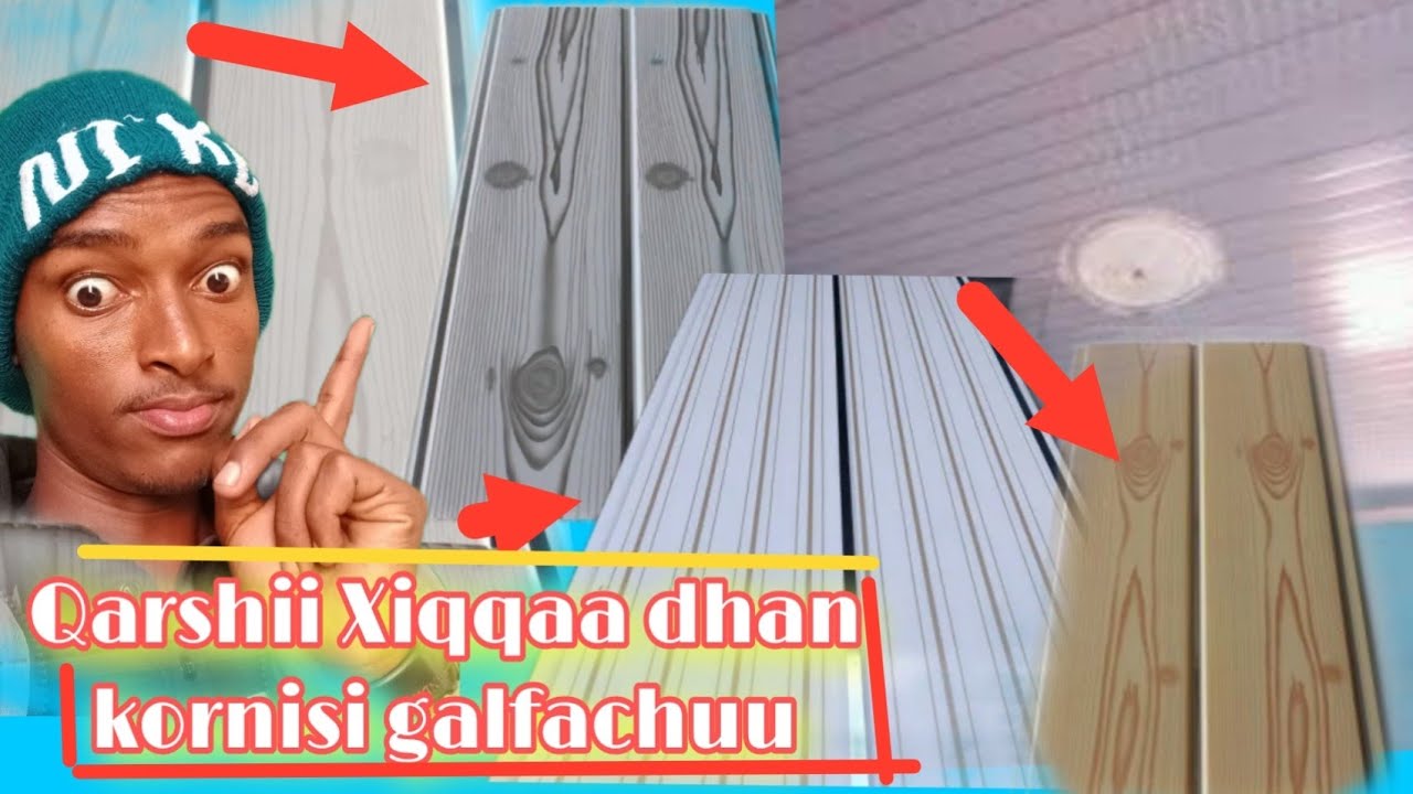 🏘💵#Qarshii xiqqaa dhan #Kornisii galfachuu Dandeesuu 👇💵🇪🇹#agaropost🙄