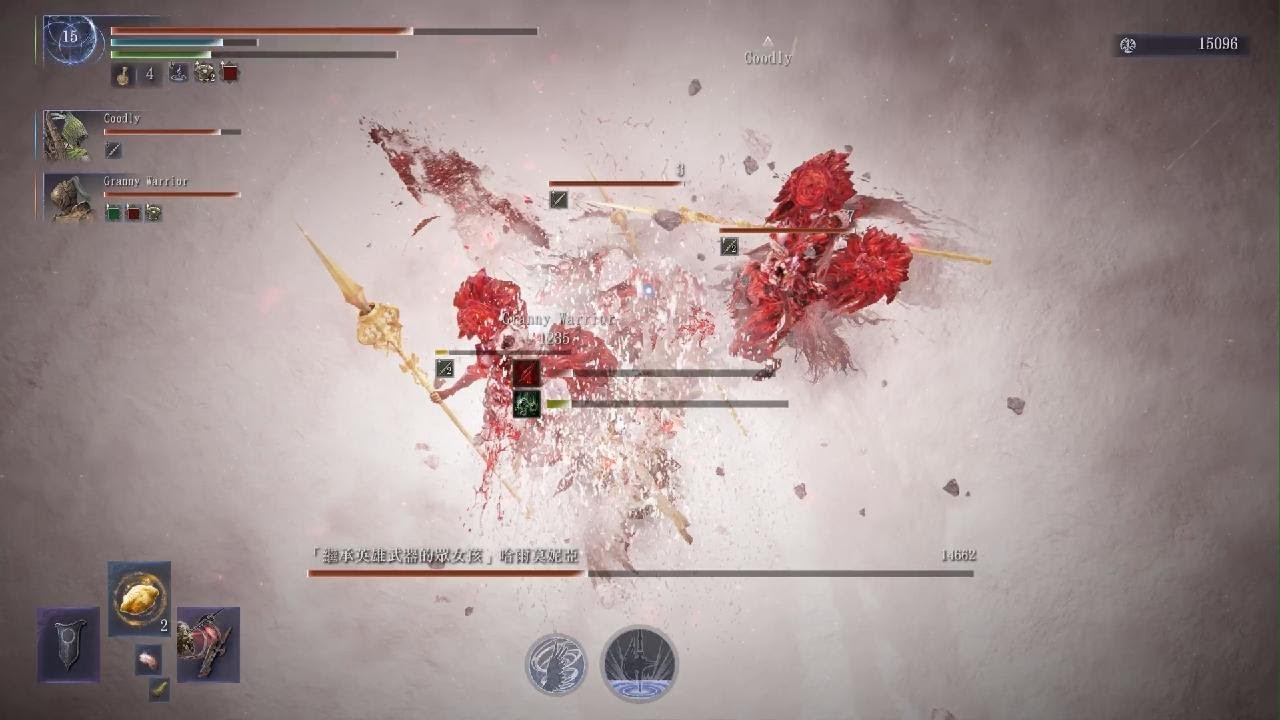 ELDEN RING NIGHTREIGN_深夜三仙女王