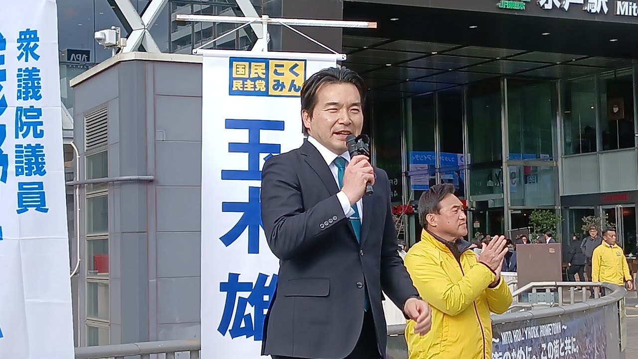 国民民主・浅野哲 選対委員長代理も再起の誓い。堂込麻紀子県連代表代行とともに、年末の県議会選での成長を約束。【本日2/21 22時から #ReHacQ 出演予定】　#国民民主 #浅野哲 #堂込麻紀子 