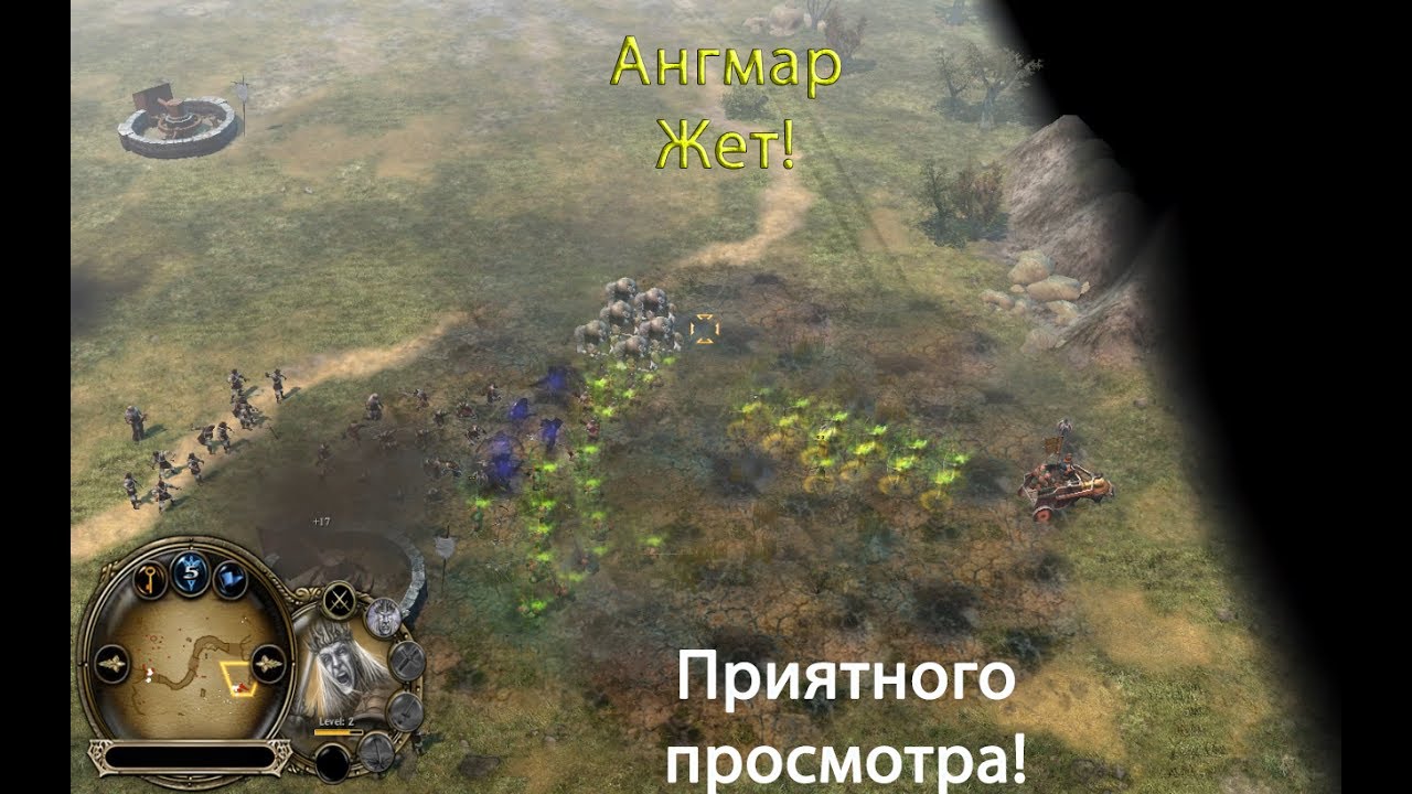 RotWK 2.02 6.0 MayShadowFax vs Kuwadi (game 4) (Комментирование)