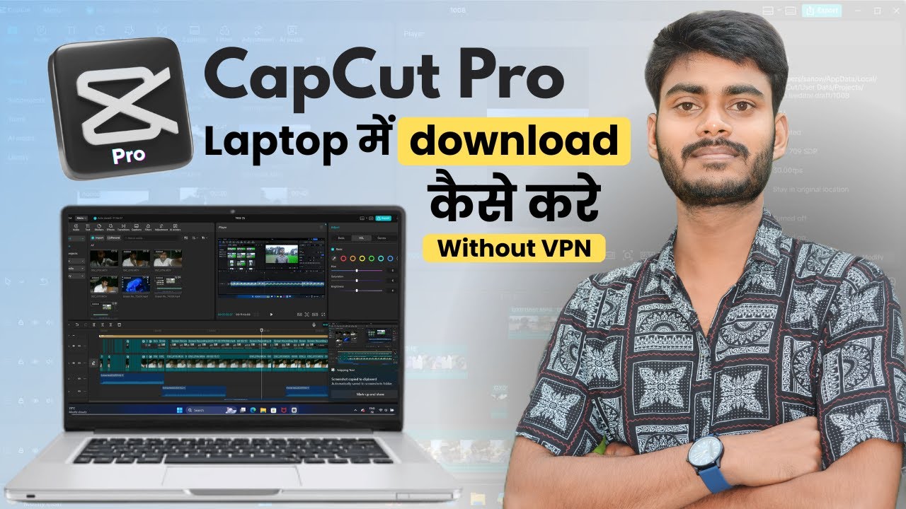 CapCut Pro without VPN Laptop me Kaise download kare | How to download CapCut Pro in laptop