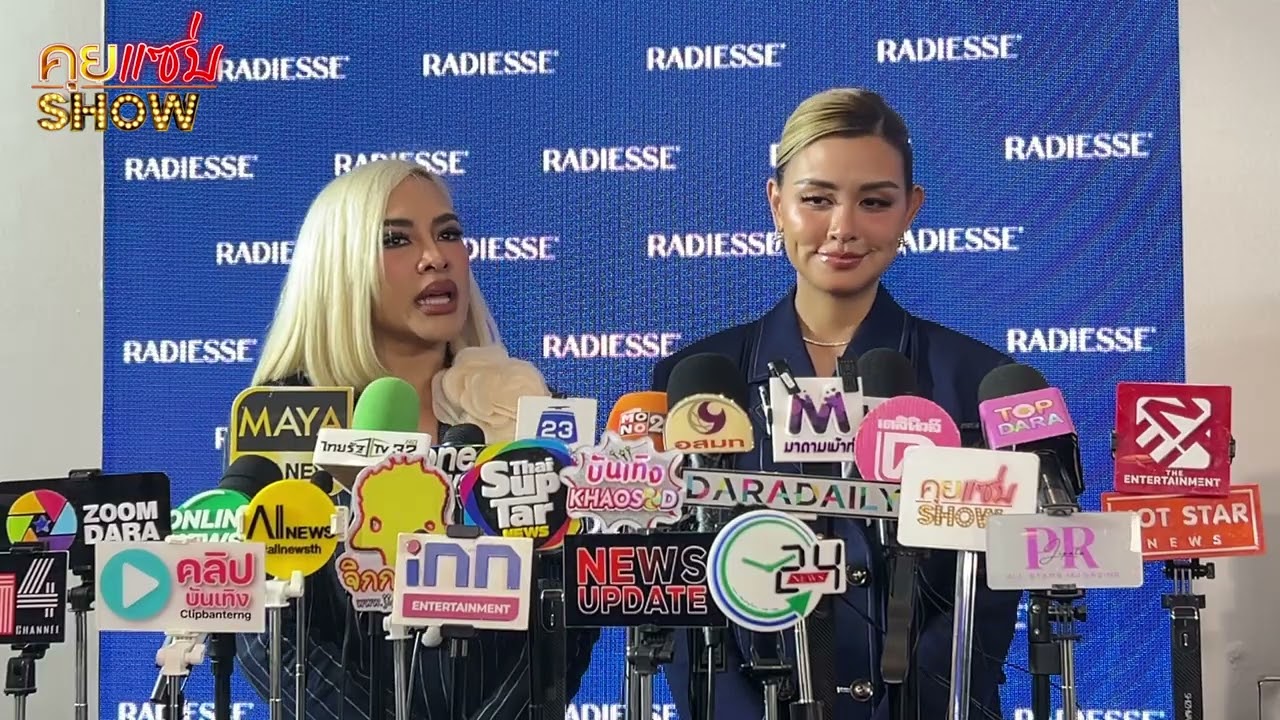 คุยแซ่บshow : “ข้าวโพด” ตามข่าวนานาทุกวัน เผื่อใจหากไม่ได้เงินคืน มองบทเรียนราคาแพง ห่วงเจนสุดาจิตตก