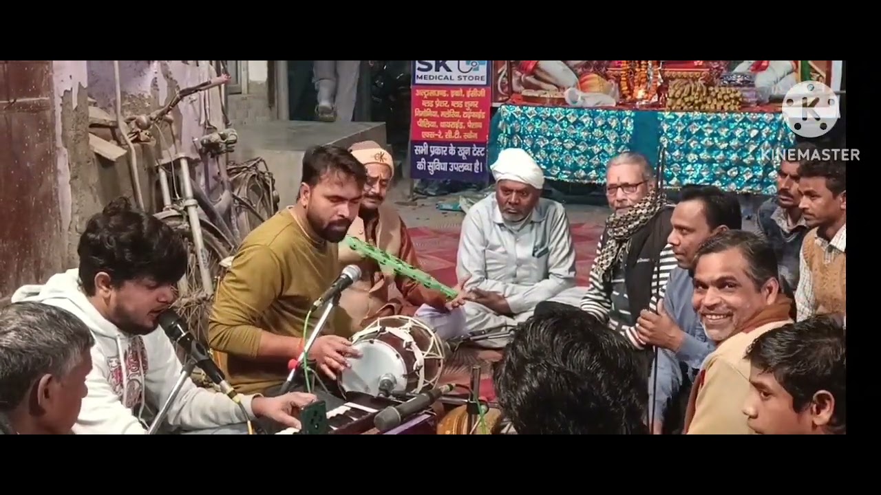 Kalee kalee alkope🌹🌹🌹🙏 न्यू भजन 🌹 sarvesh kumar anjana