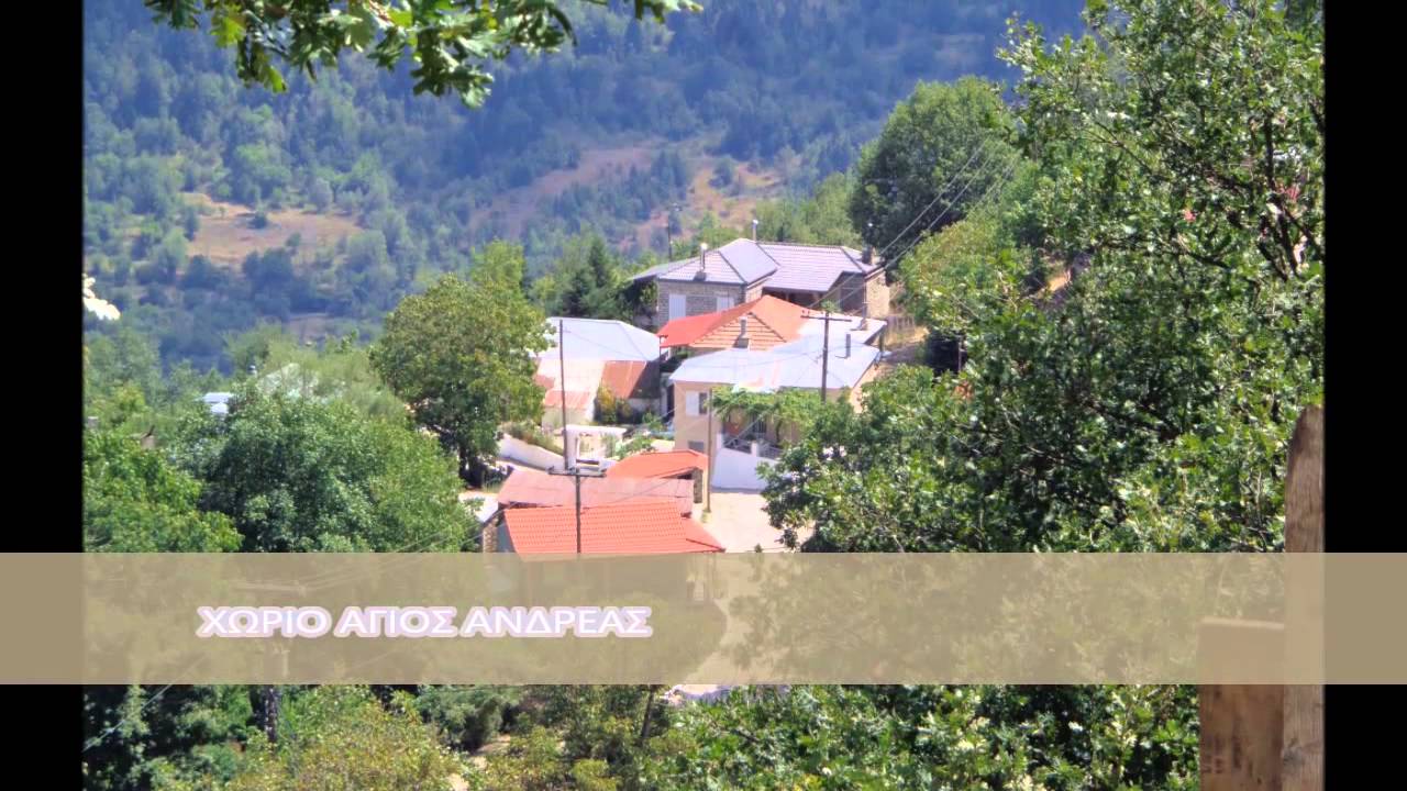 a documantary of karpenisi, hellas